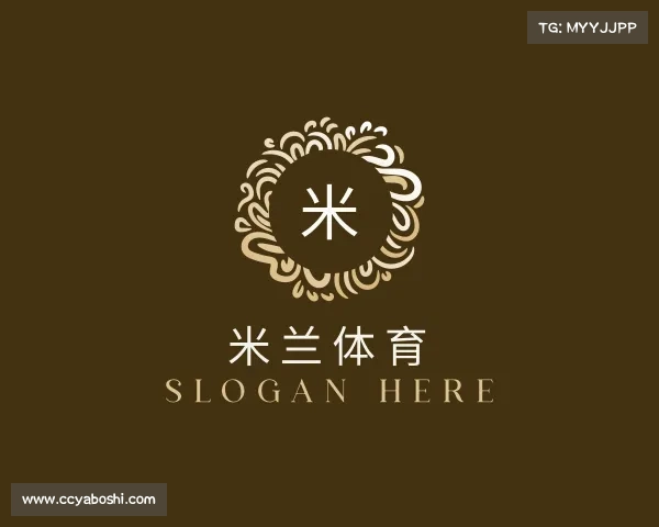 发现米兰体育